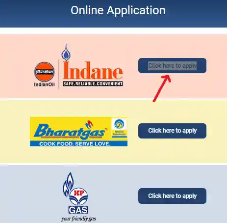 gais connection form bharne ke liye click here to apply ke button par clik akre