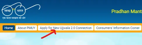 ujjwala gas conection ke liye Apply for New Ujjwala par click kare