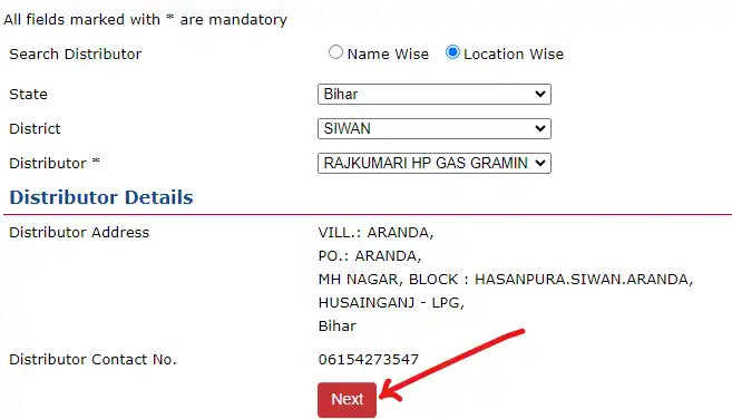 ujjwala gas conection ke liye next par click kare