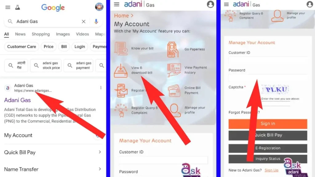 Aadani Gas Bill nikaale