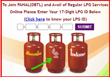 ujwala gas connection me nam check krne ke liye cylender par click kare
