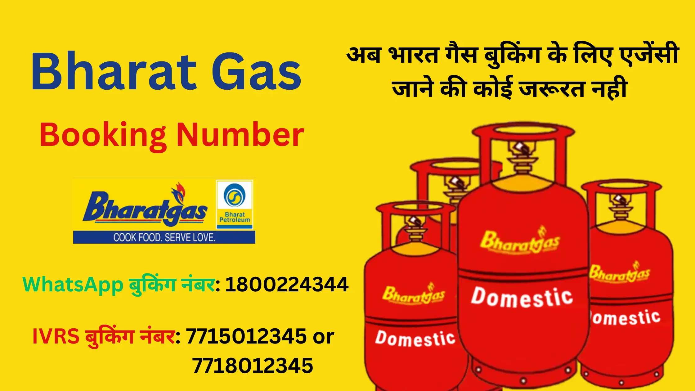 bharat gas booking number